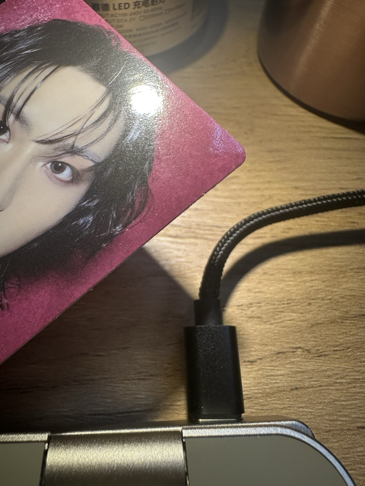 星⭐️甜美笑容