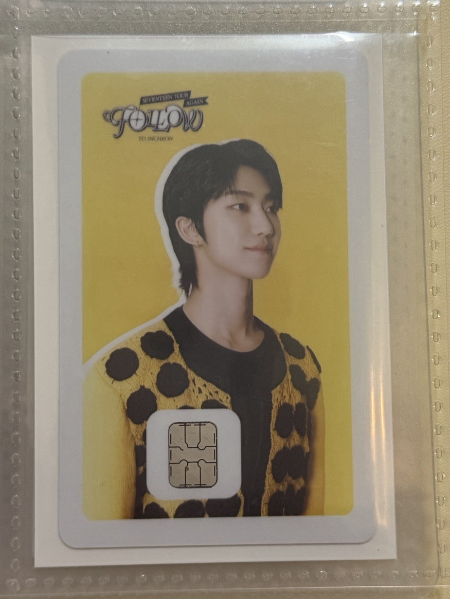 follow again namane交通卡