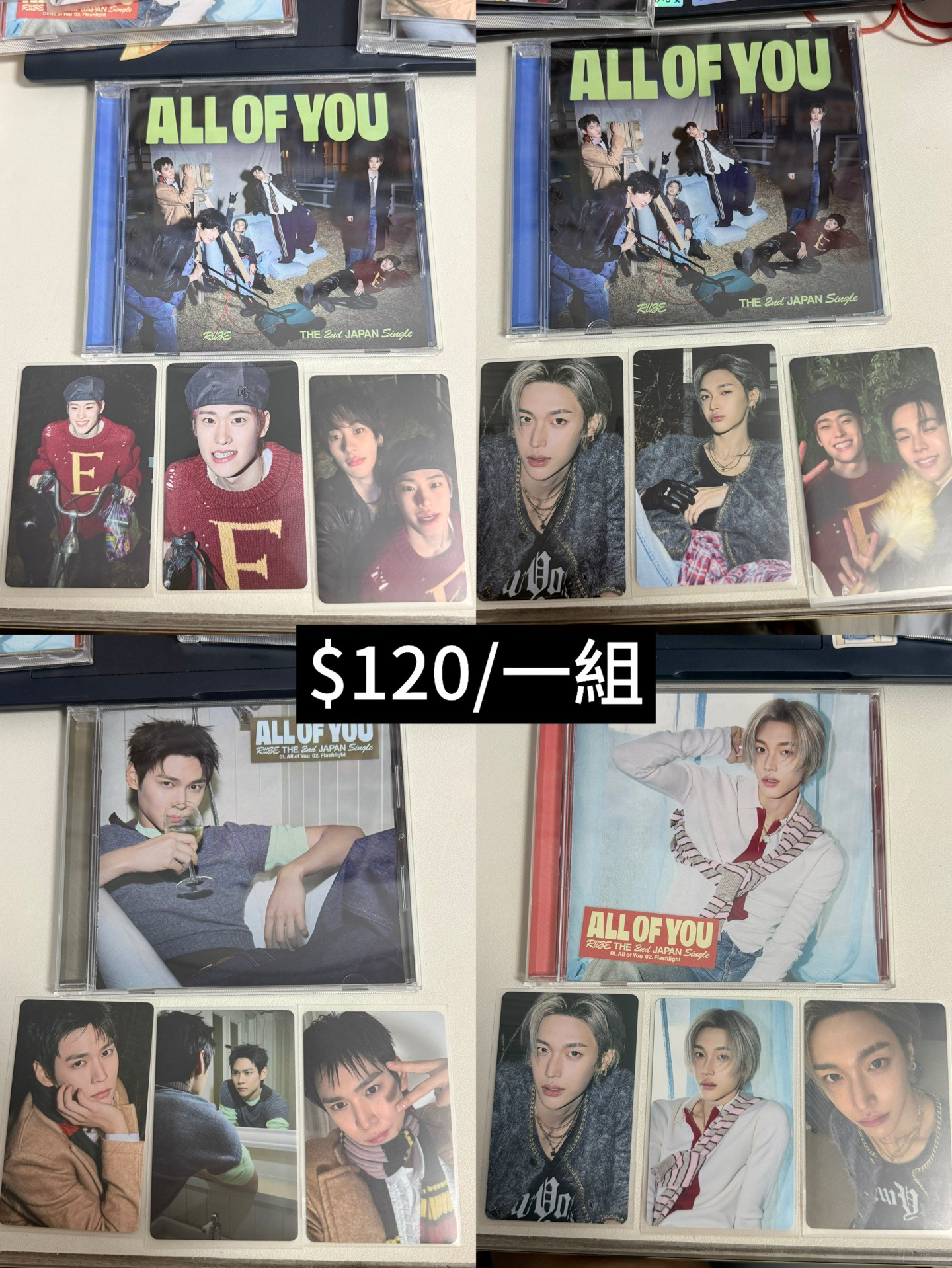 日專單封、通常盤