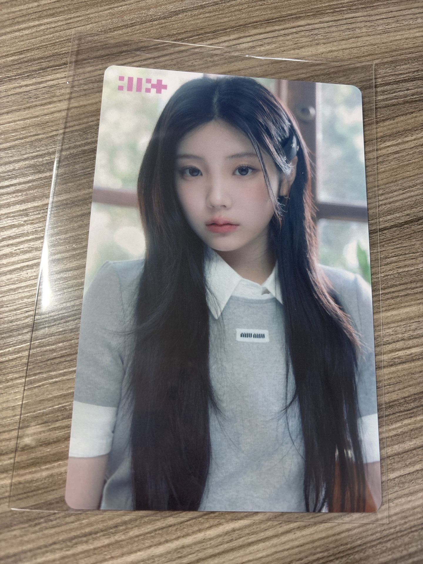 李沅禧寫真書QQ音樂特典