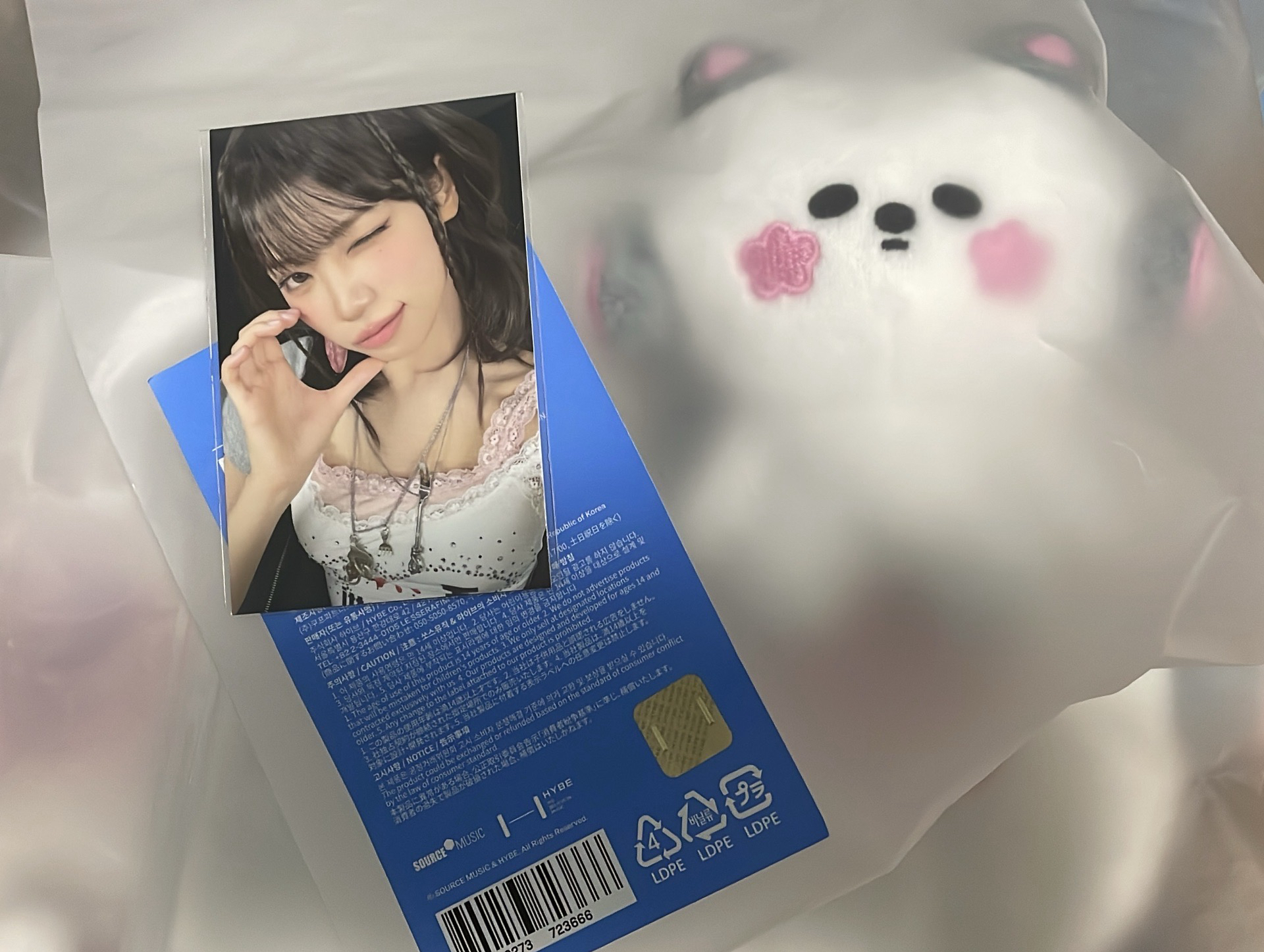 Le sserafim 櫻花原皮娃 世巡娃 抱枕 采源滿額卡