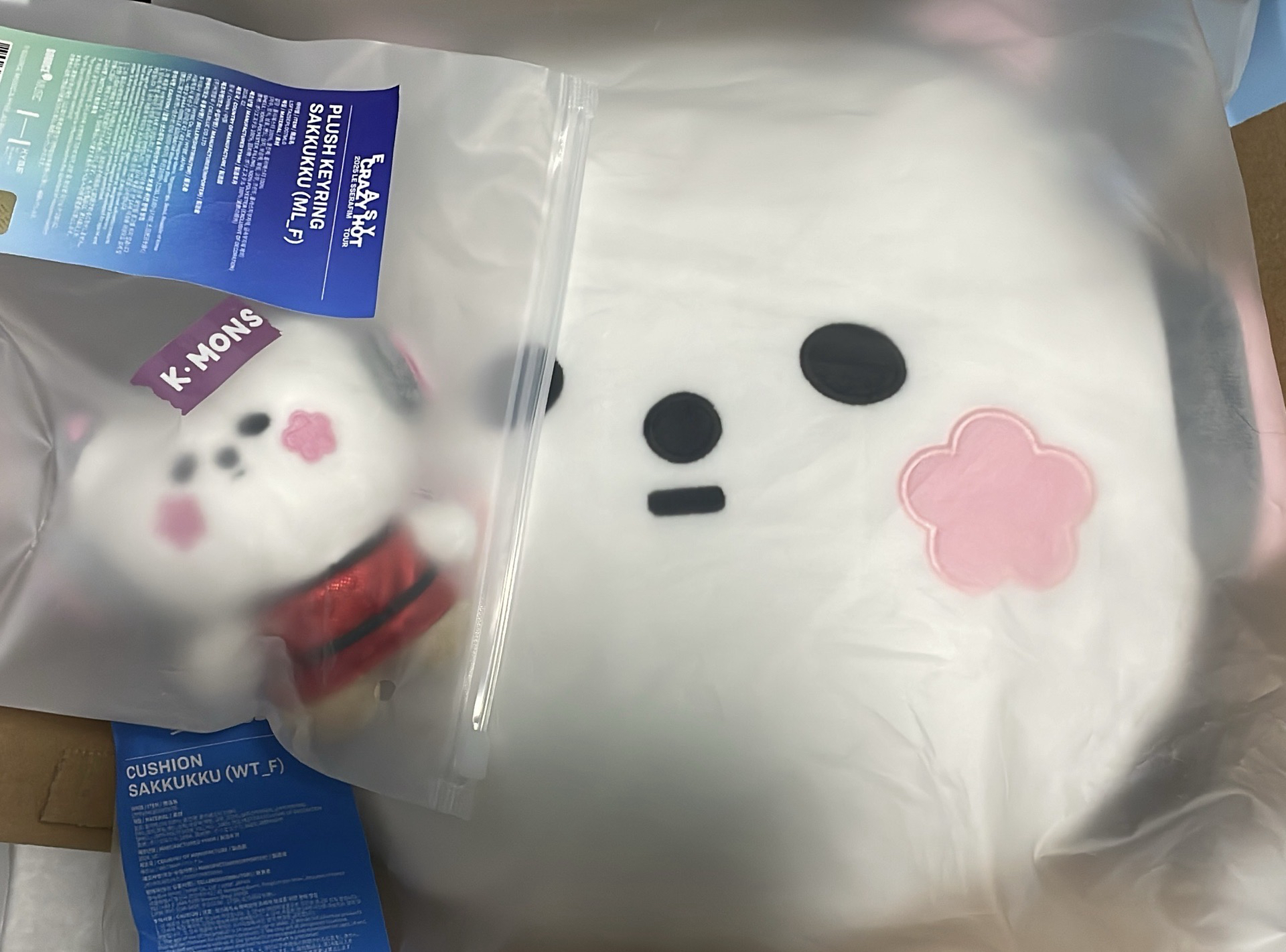 Le sserafim 櫻花原皮娃 世巡娃 抱枕 采源滿額卡