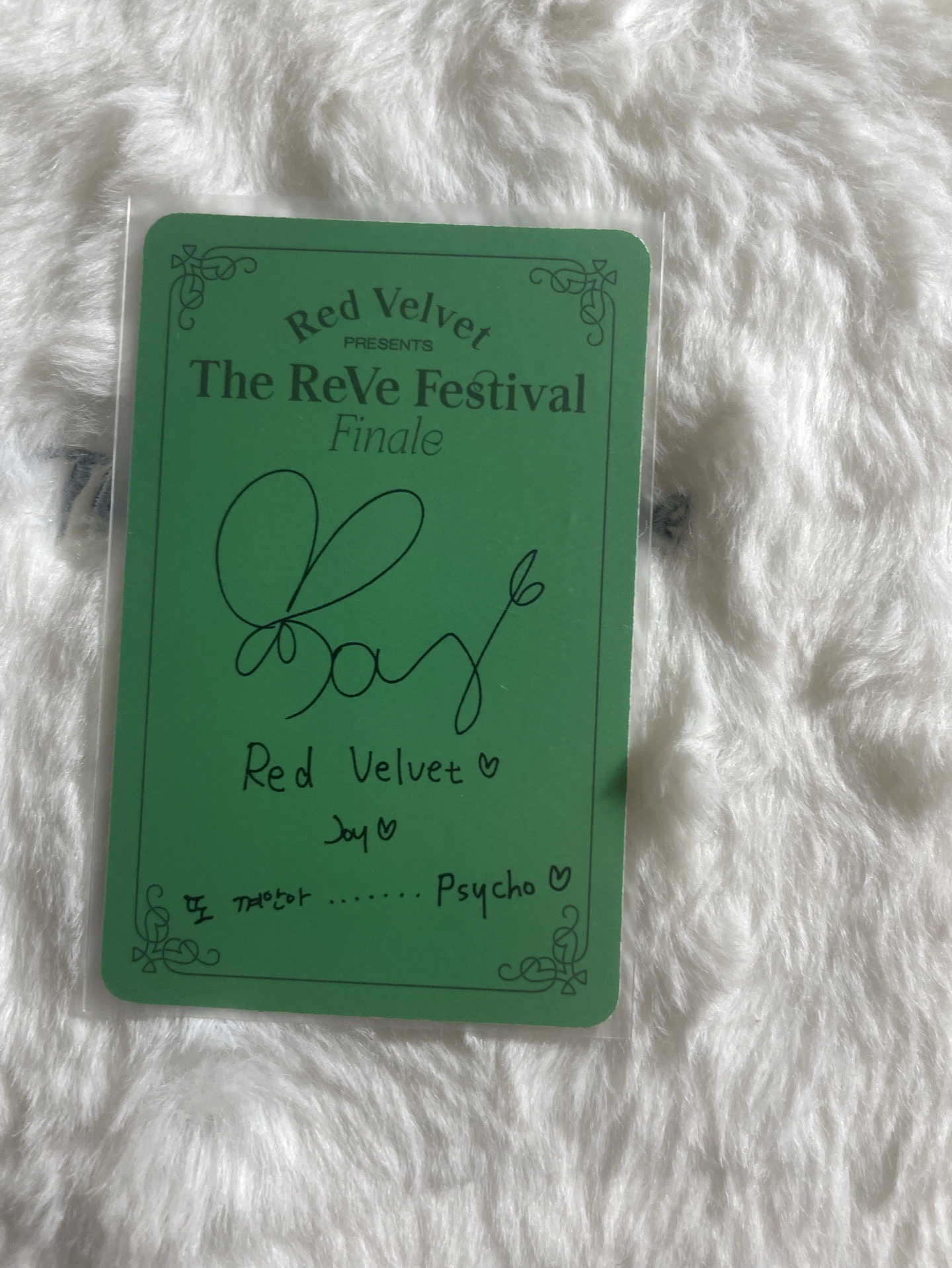 joy Psycho 專輯卡 