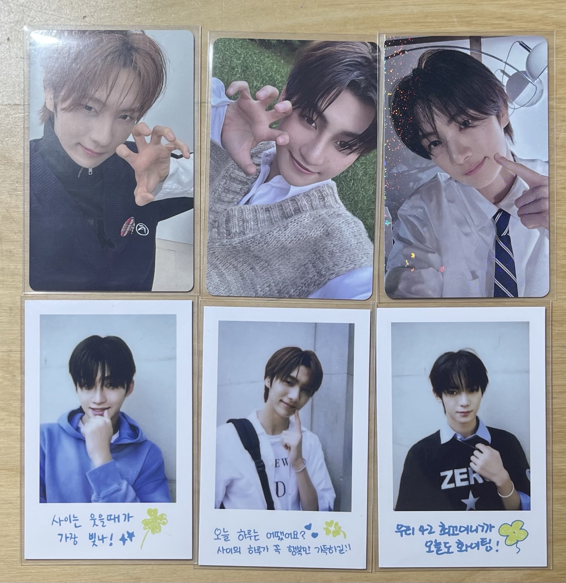 TWS 2025入場卡英宰盤