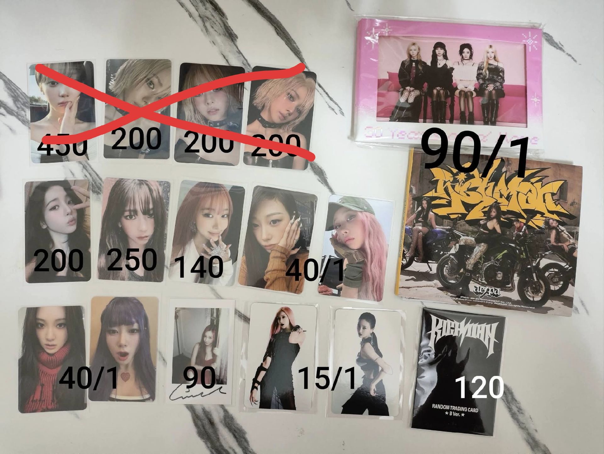 全員小盤~降價出