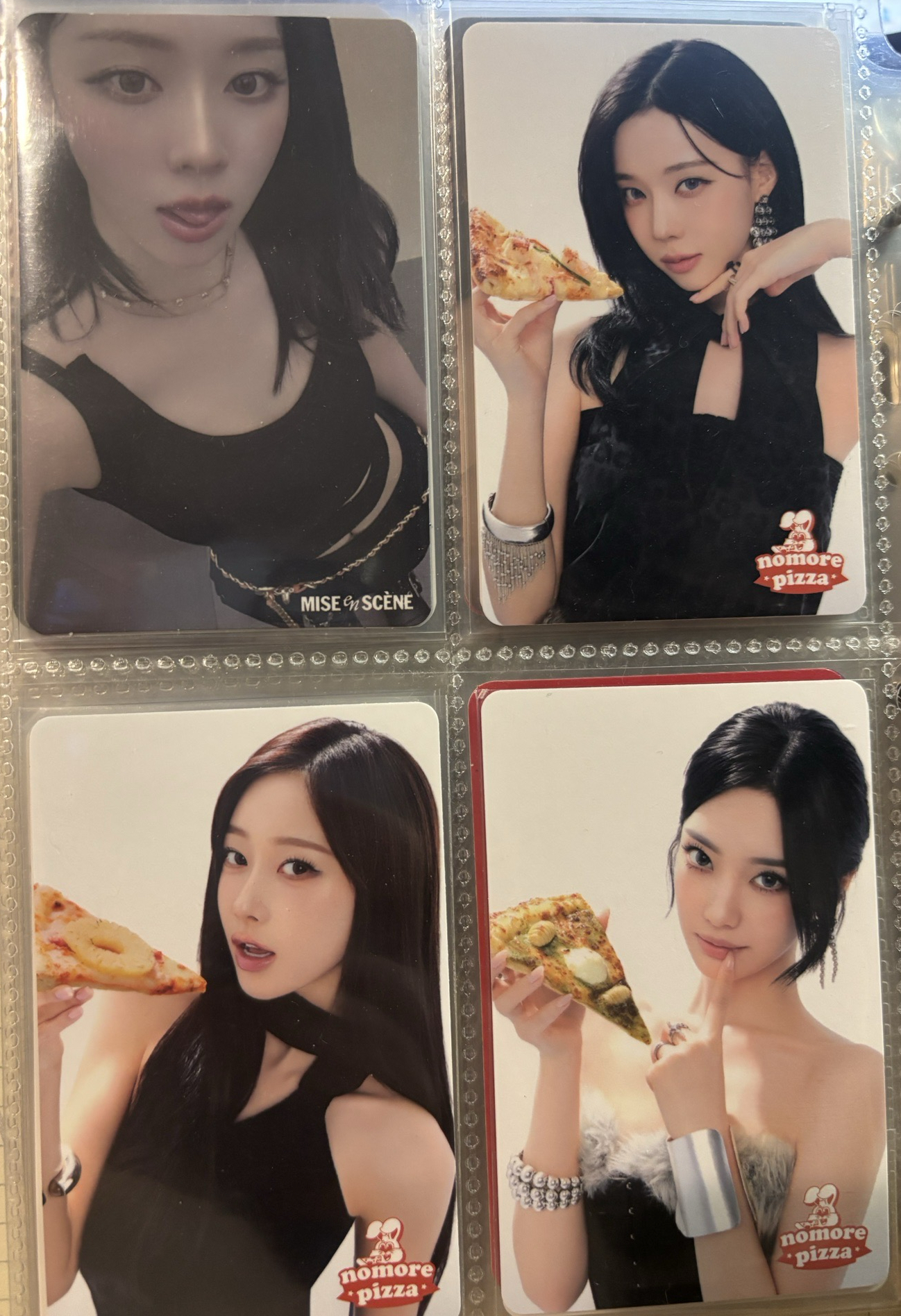 aespa 代言卡 披薩卡