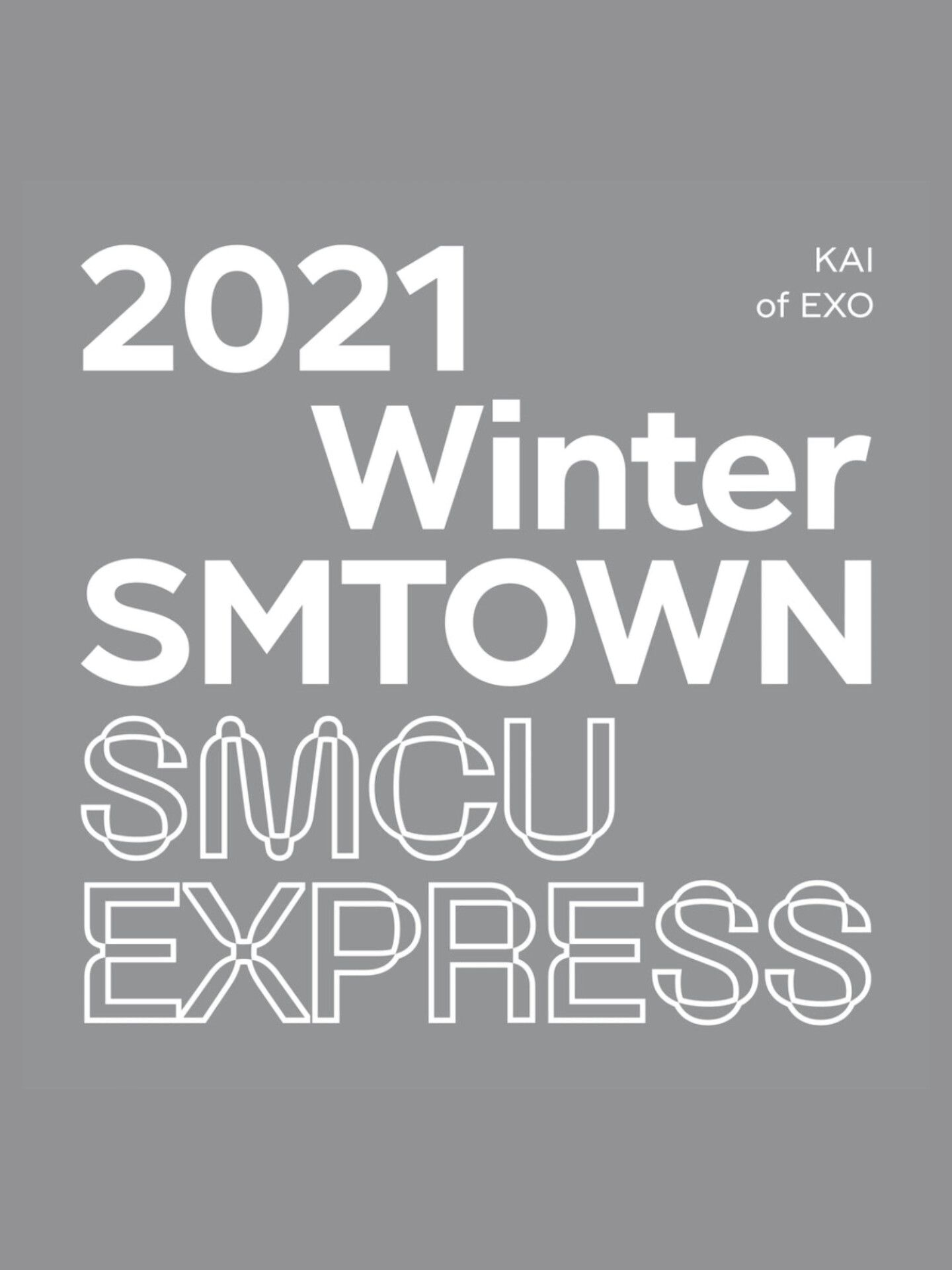 2021 Winter SMTOWN：SMCU EXPRESS