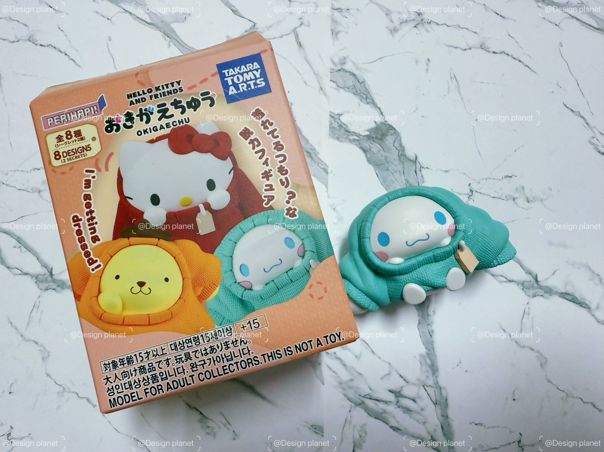 三麗鷗換裝中公仔