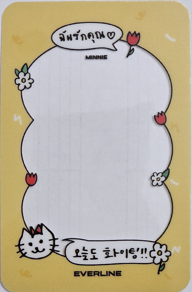 I Sway EL3.0 幸運卡 透卡/裝飾卡