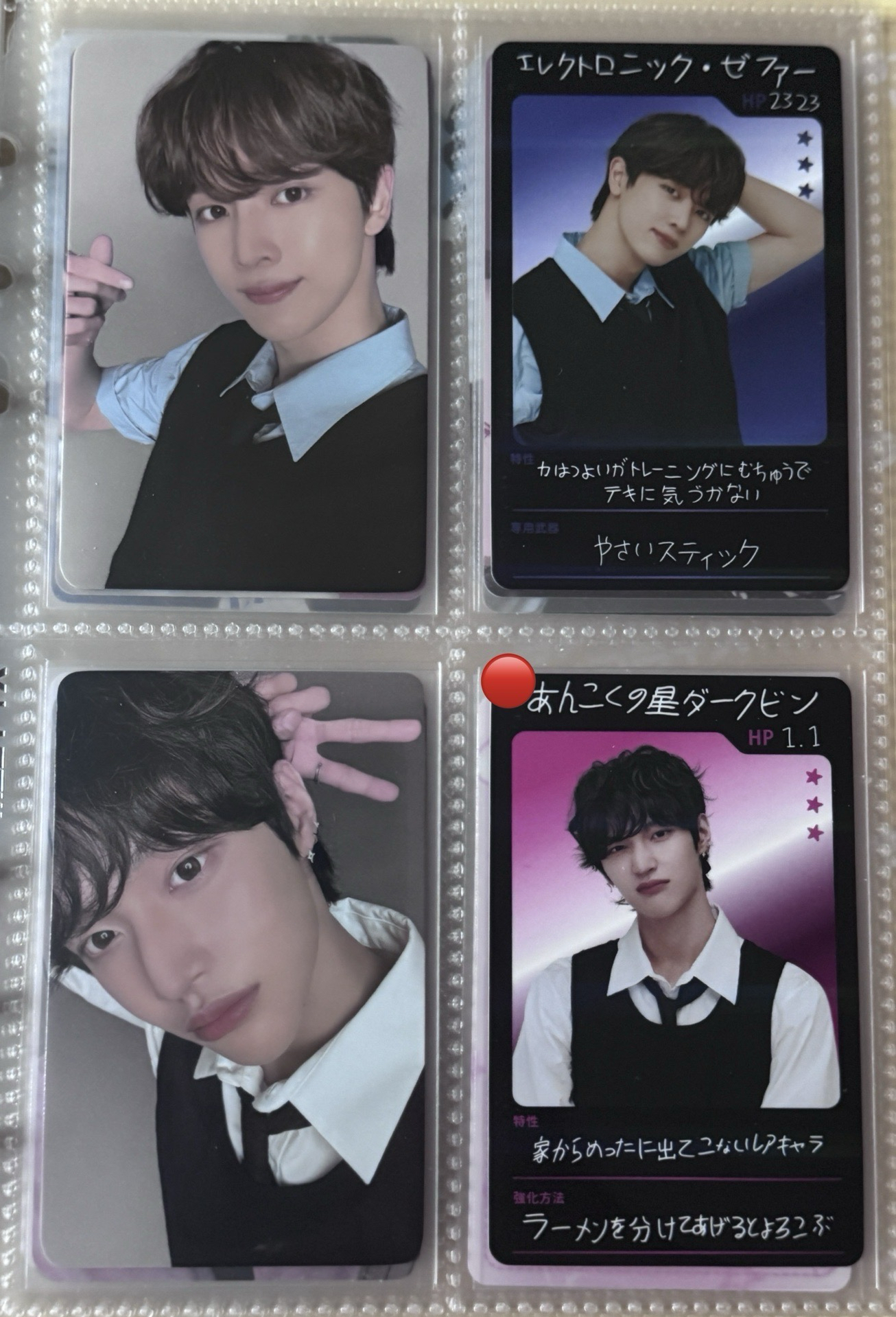 燦彬大盤（少量隊友）