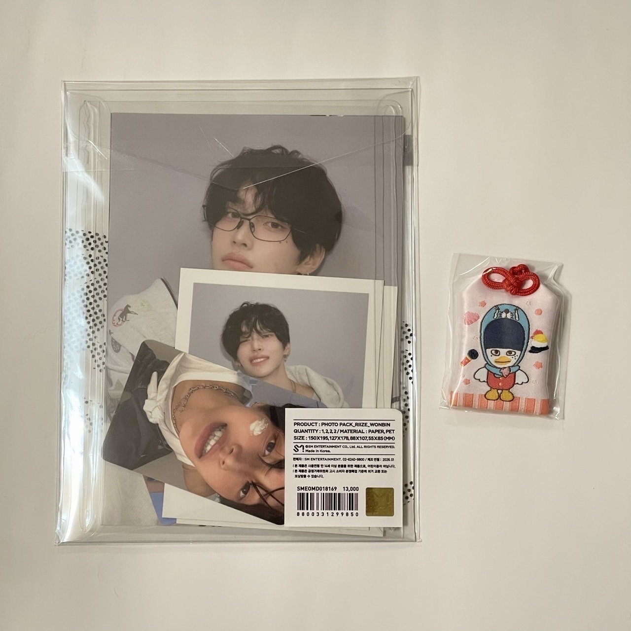 riize元彬照片組 豆兵御守