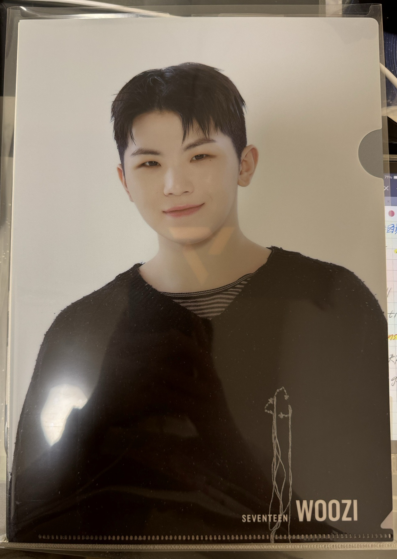 SVT WOOZI聯名資料夾