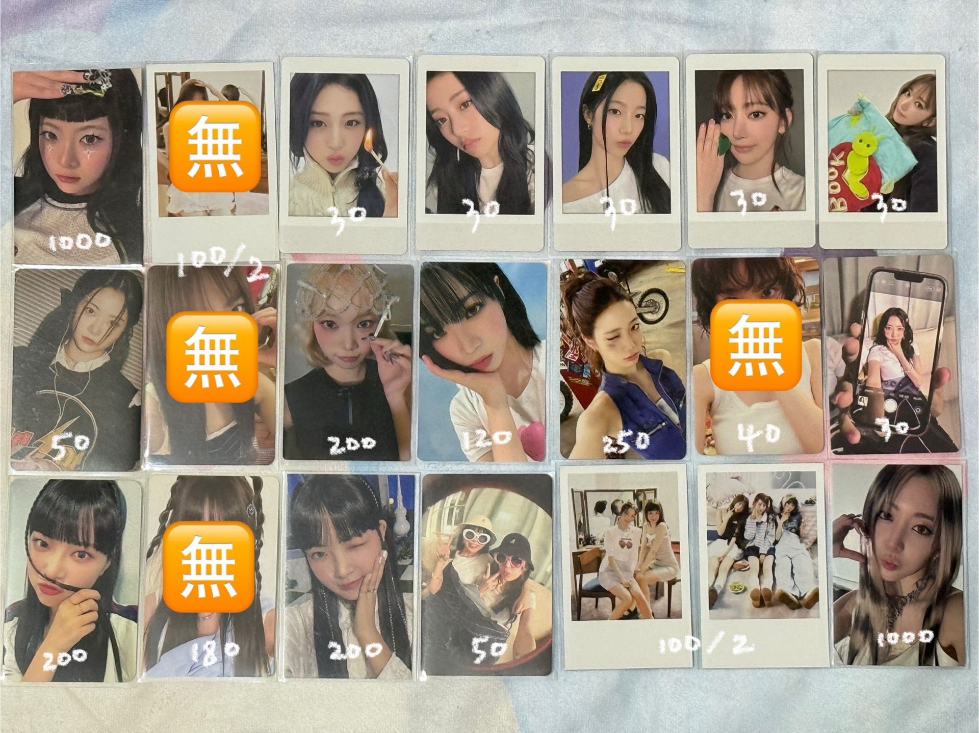 LE SSERAFIM單小卡販售區（已重新整理上架）