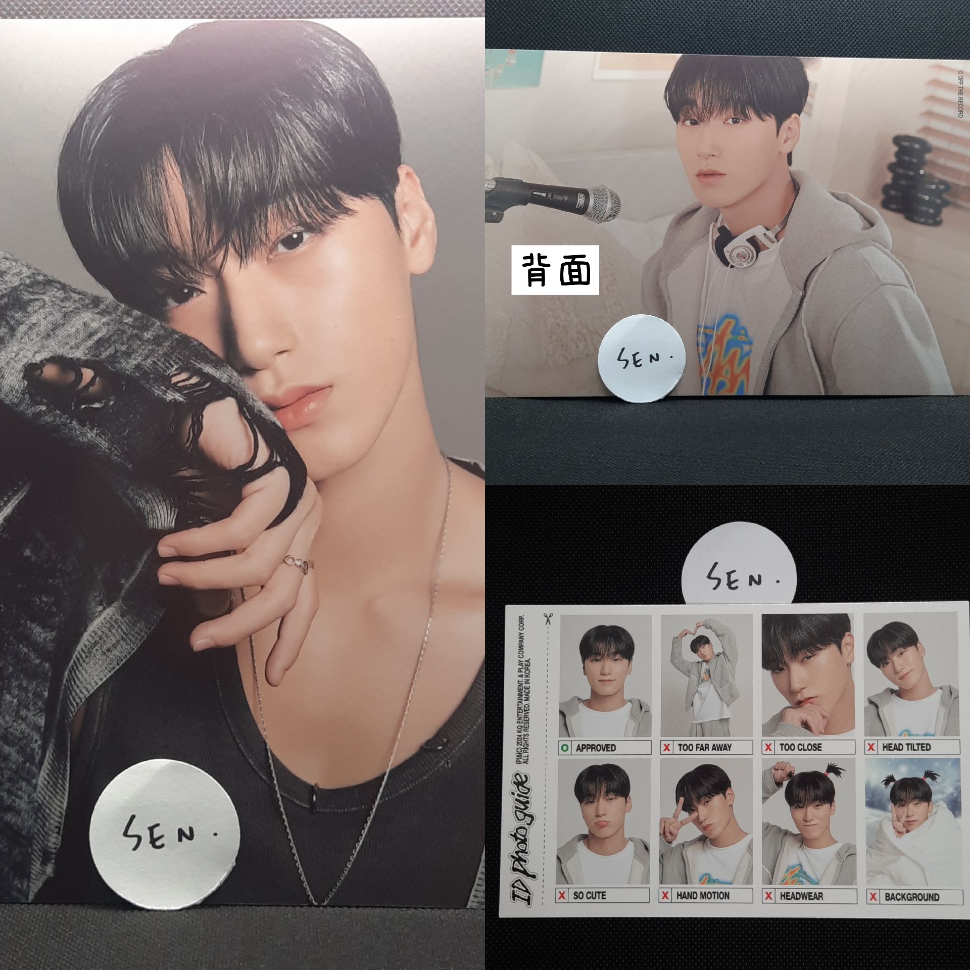 崔傘 年曆雙面小海報/明信片 + 證件卡（⚠️需多帶任 1 個⭕賣場，未一起下單會取消）