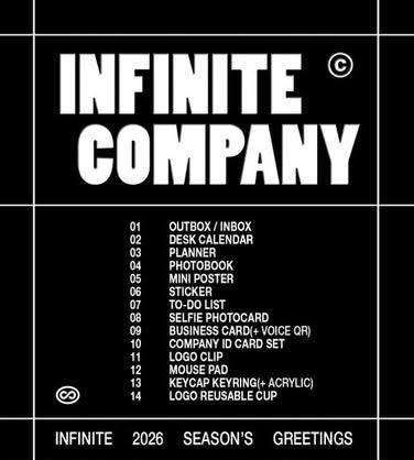 2026 SEASON'S GREETINGS INFINITE COMPANY