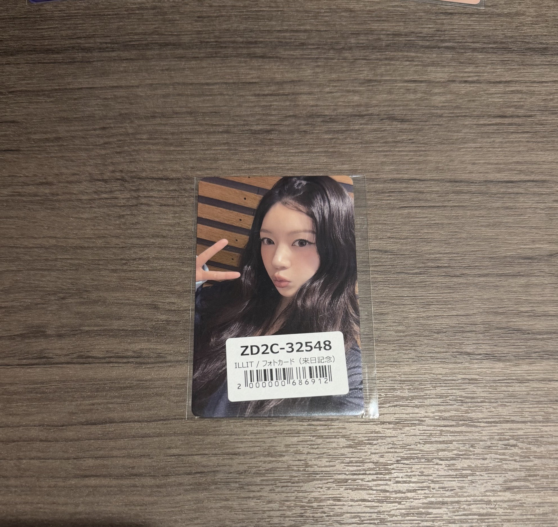 萌 環球來日記念LD