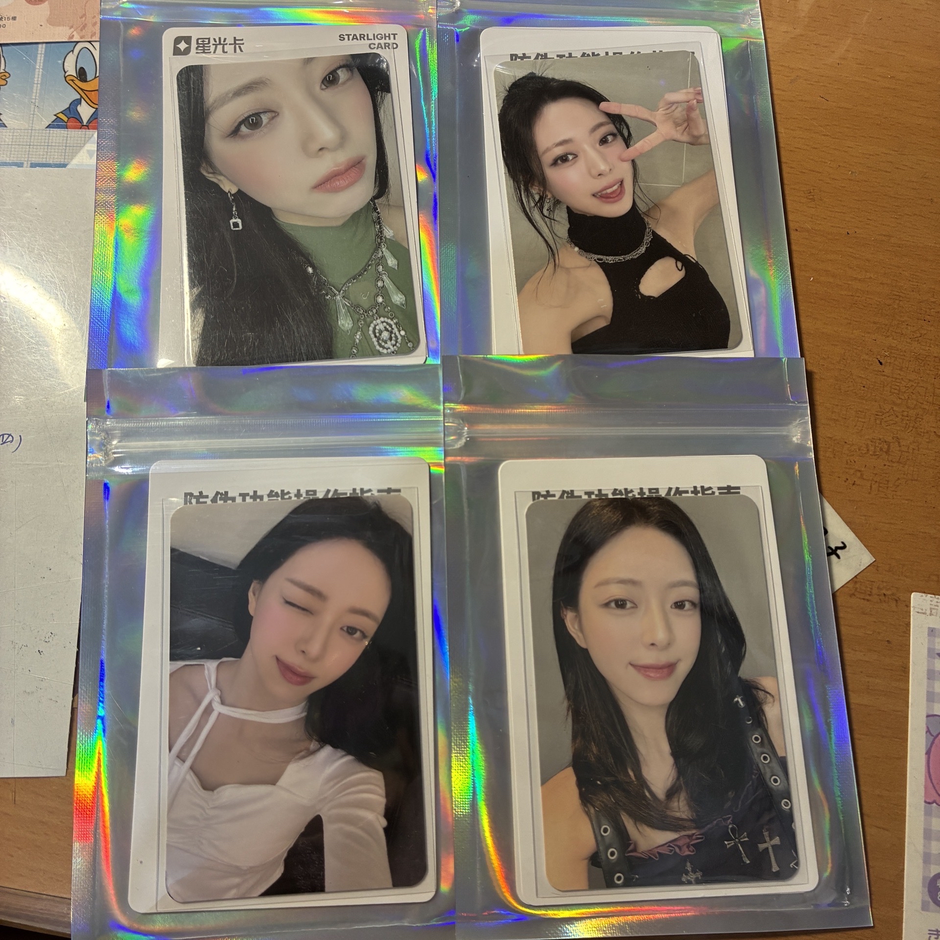 ITZY｜TNVS 星光卡 1-4星 有娜