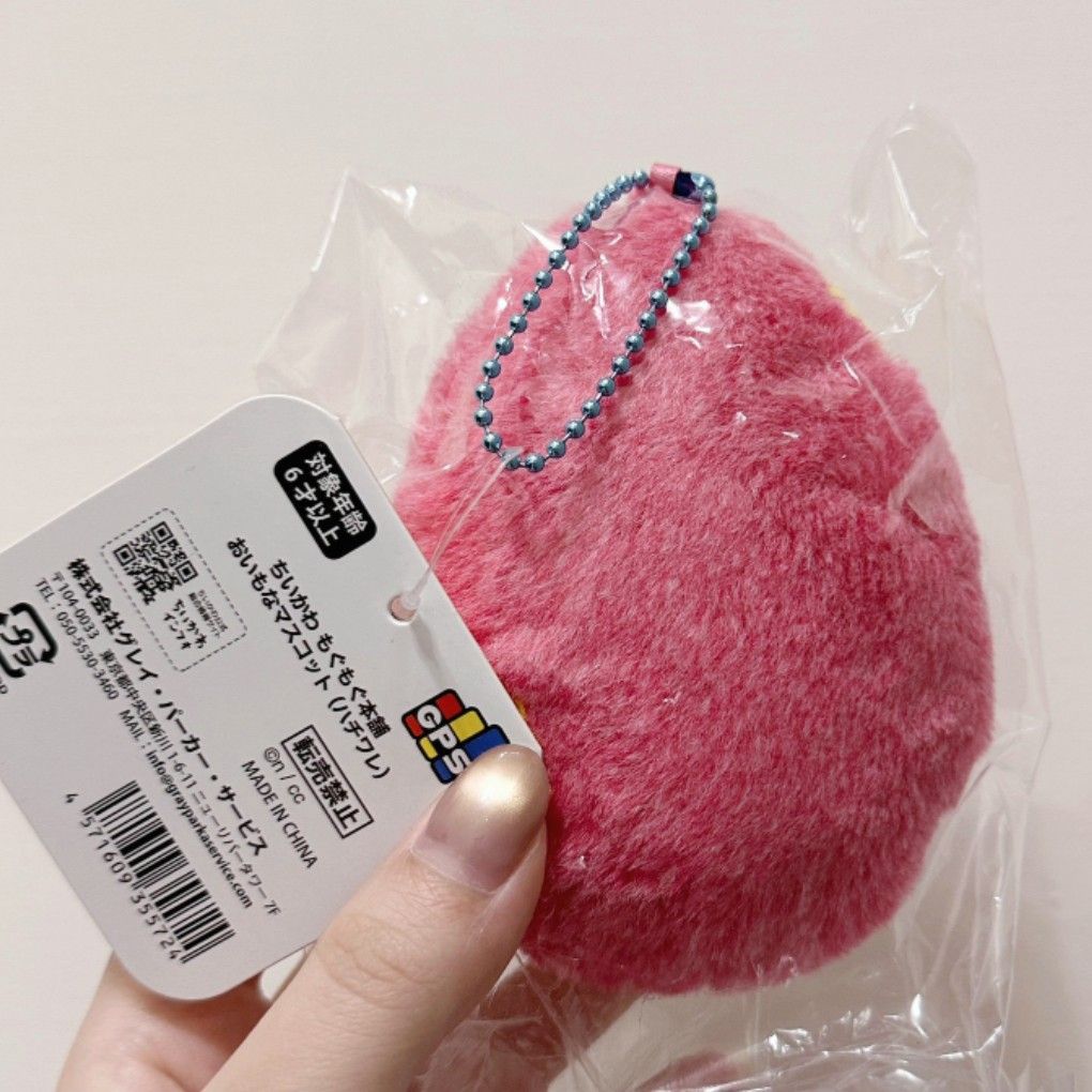 吉伊卡哇｜地瓜小八