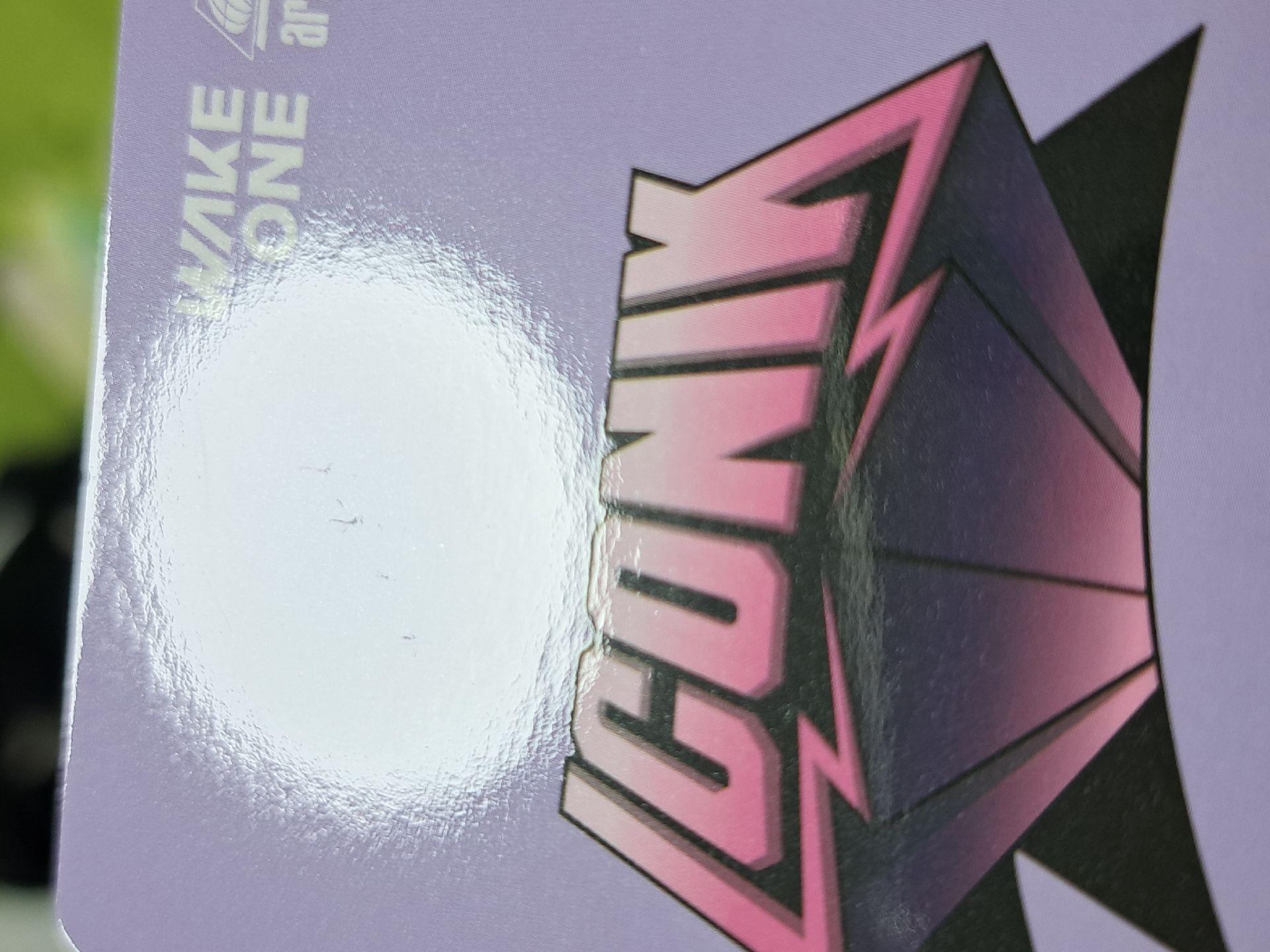 ICONIK日專 塔店雄