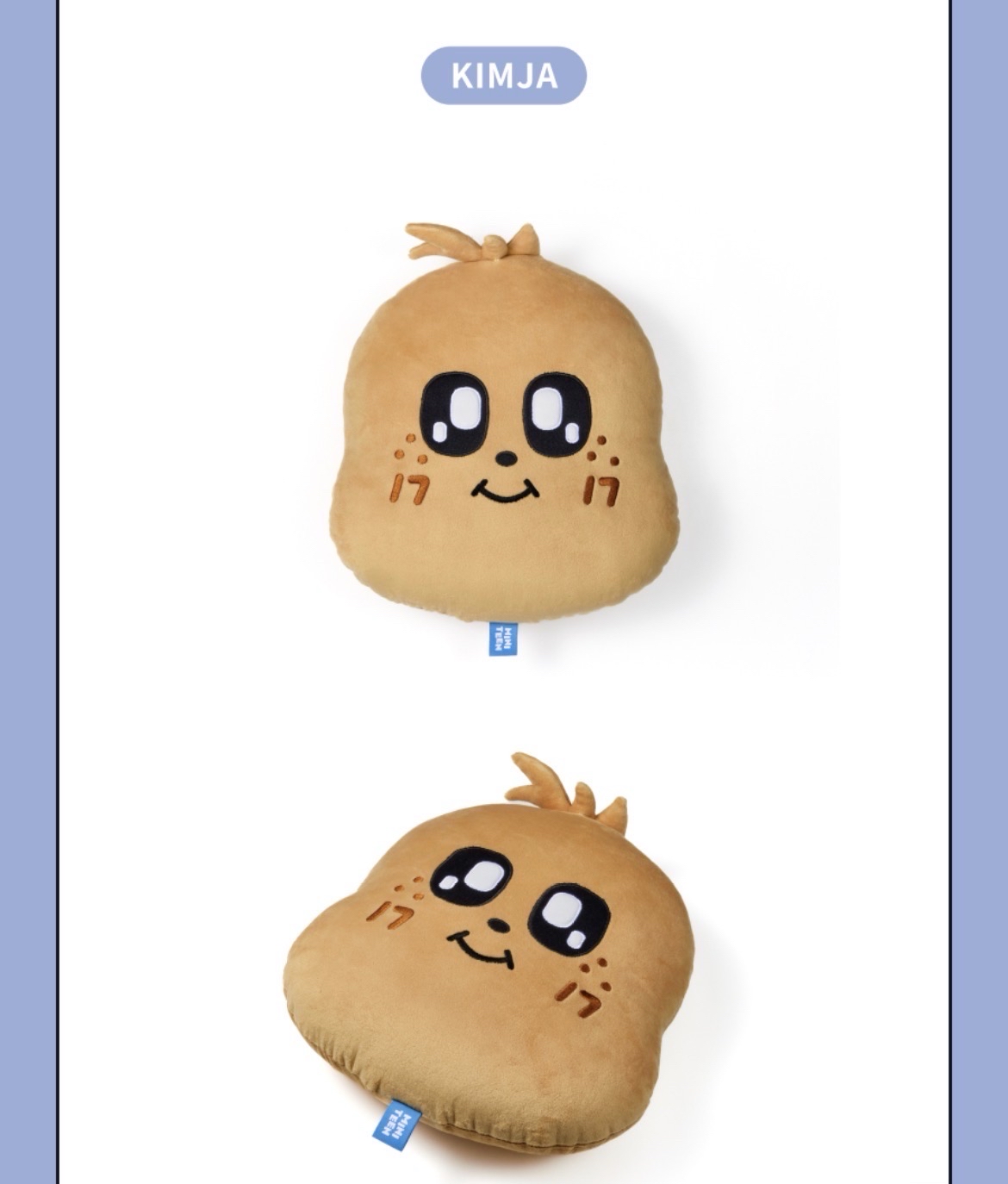 KIMJA抱枕