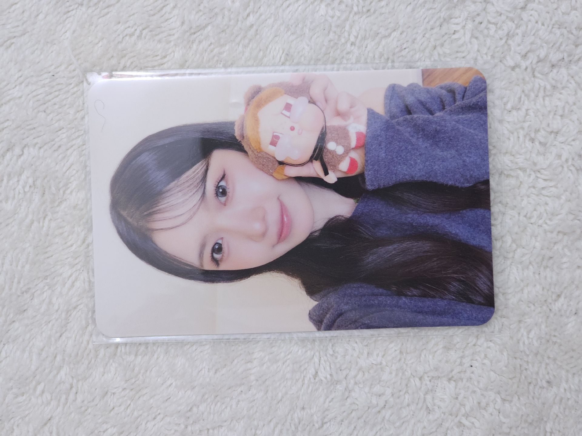 I DONT CARE 三星Kumi