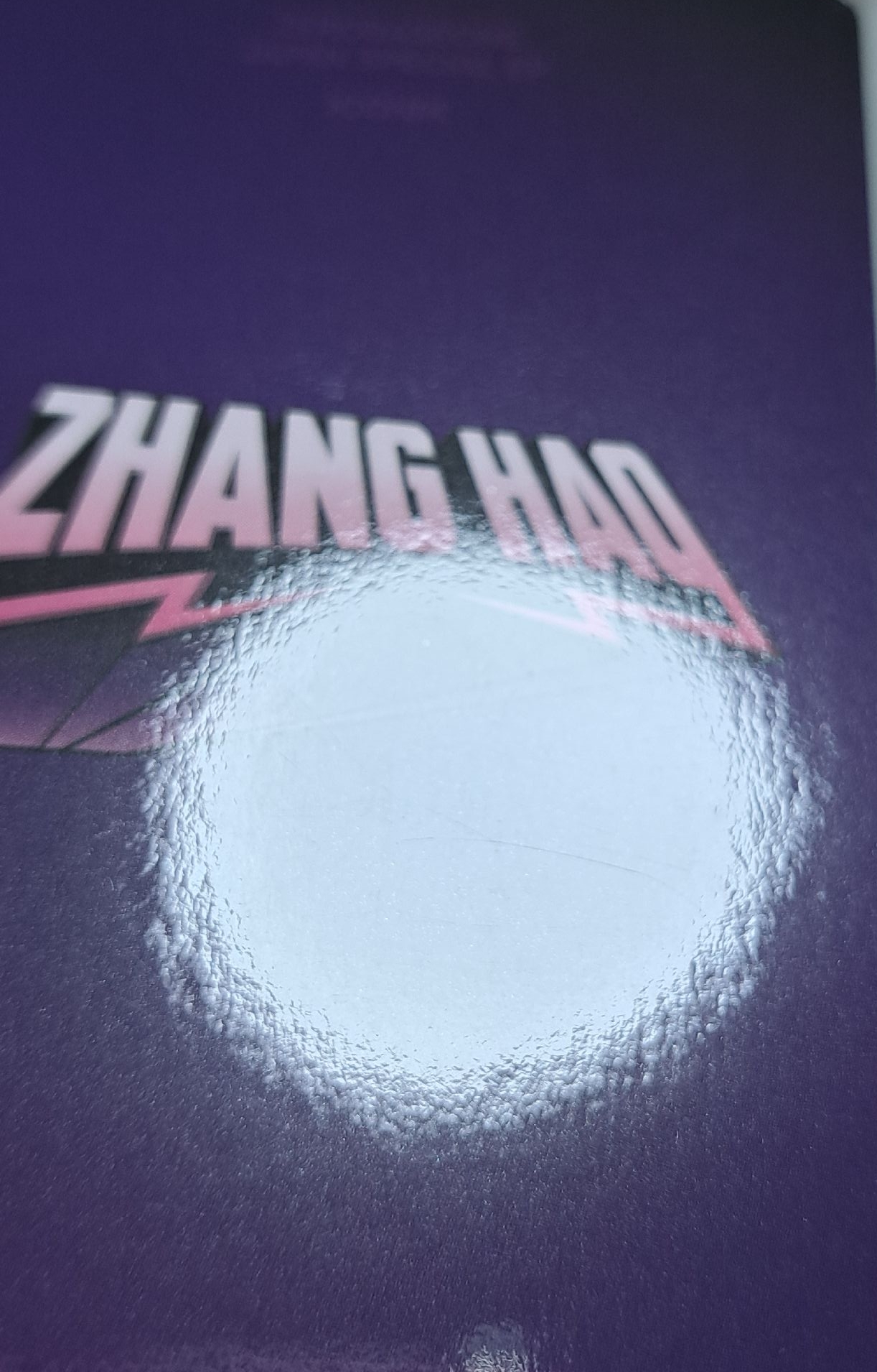 ICONIK日專 比心昊