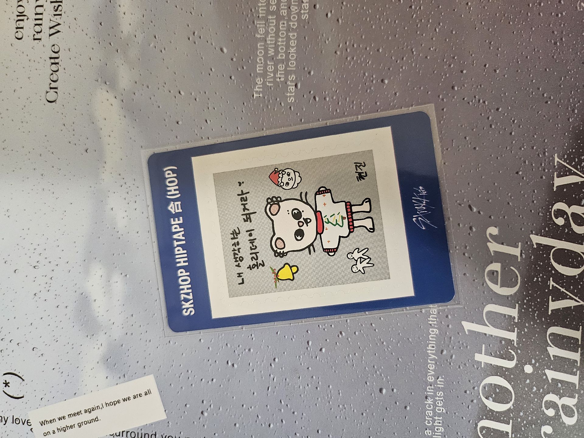 📍合 電子專貼紙