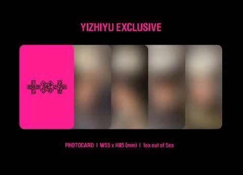 秀彬🐰休寧🐧迷八 一直娛特別版 單特典（試拆請私訊）