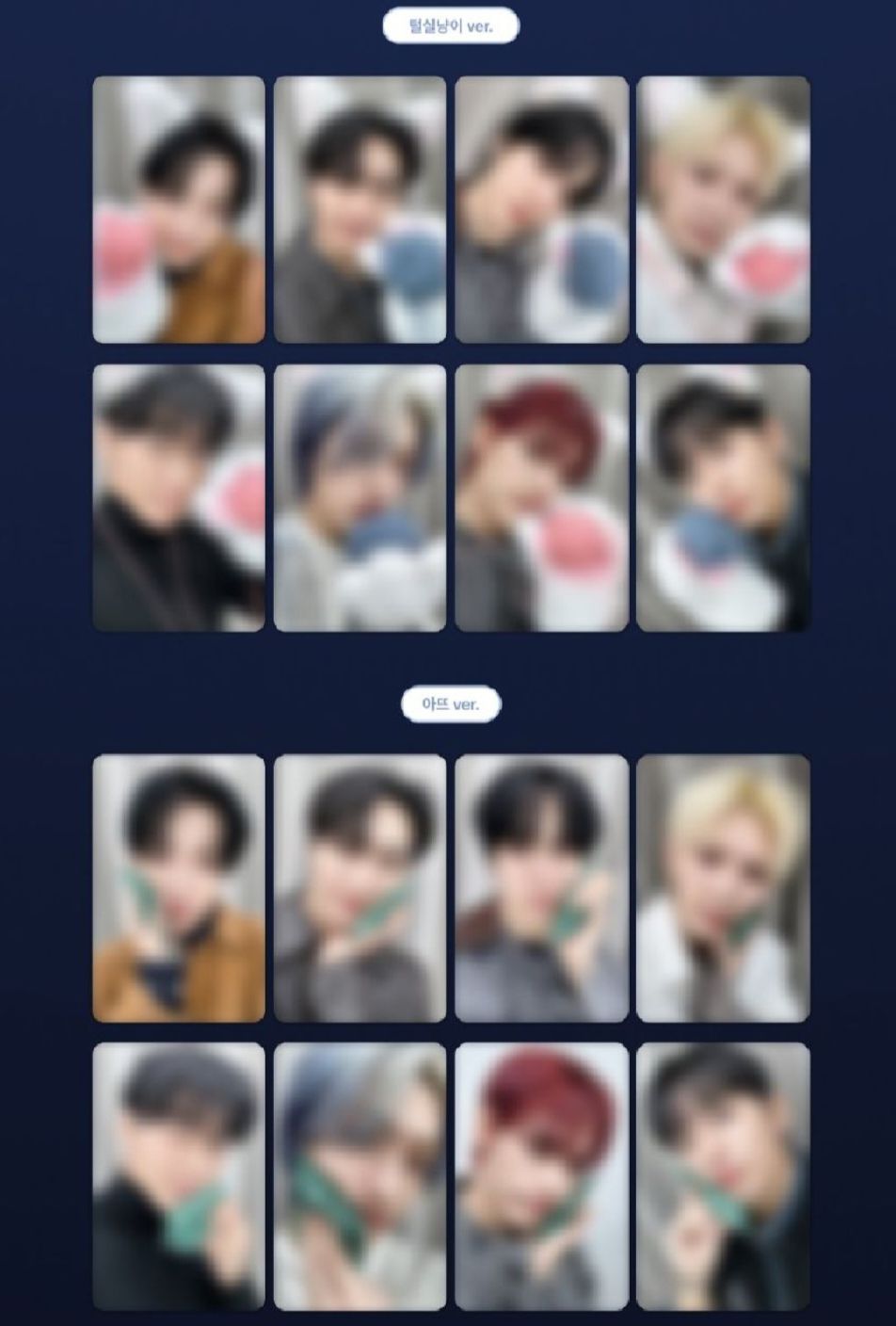 DMM LD 貓咪+好燙ver. 潤