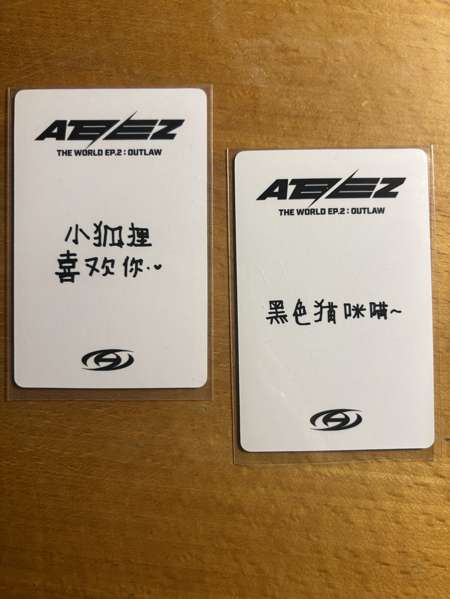 榮 一直娛特典卡