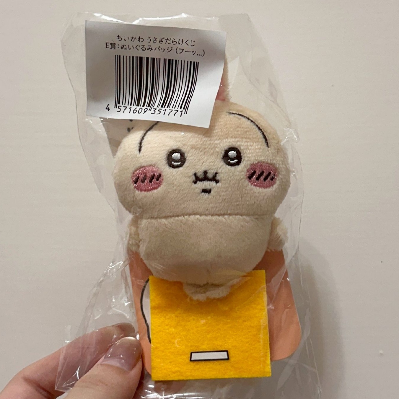 吉伊卡哇｜兔兔一番賞 E賞玩偶別針 體重計款 SS娃