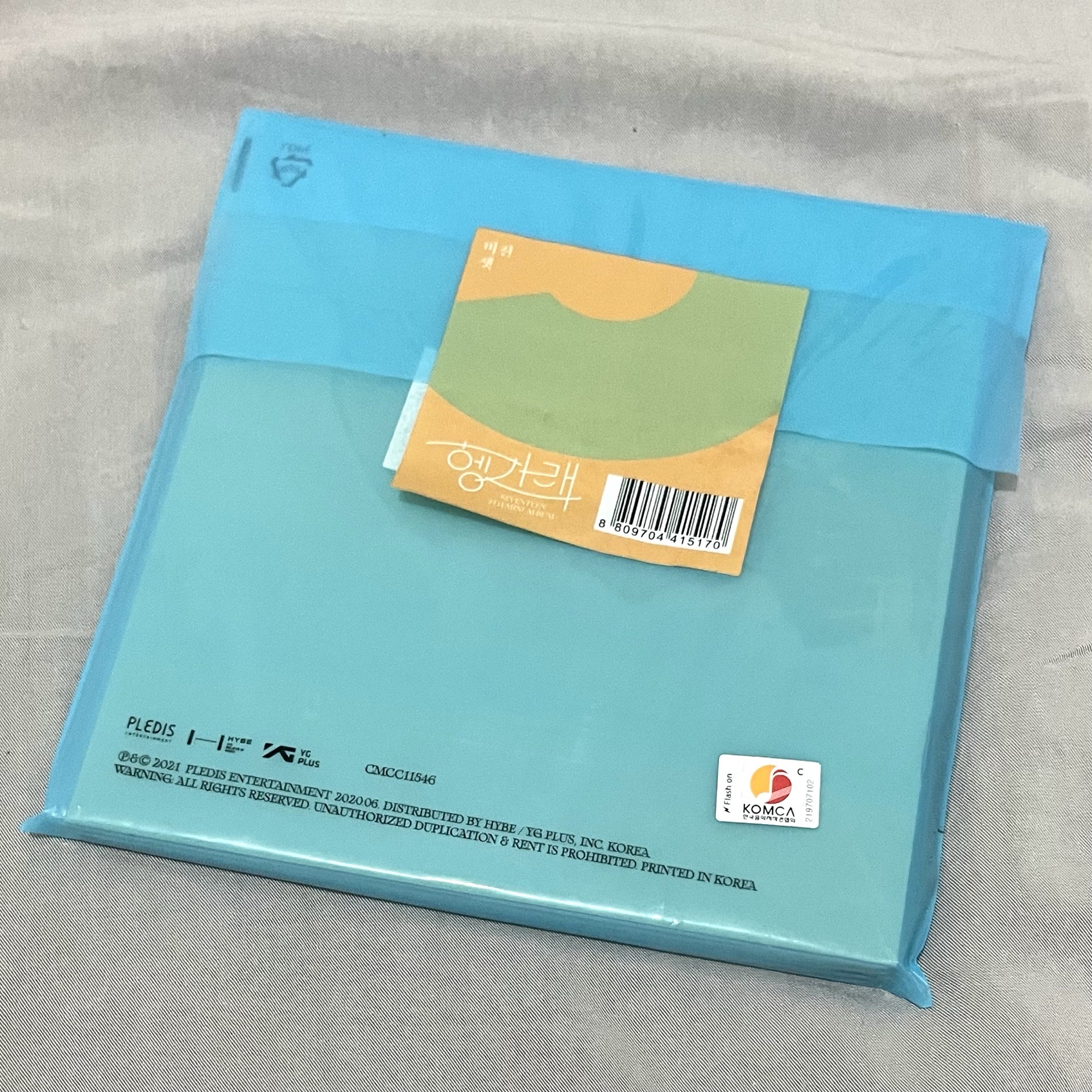 迷你7 SET ver. 無書籤