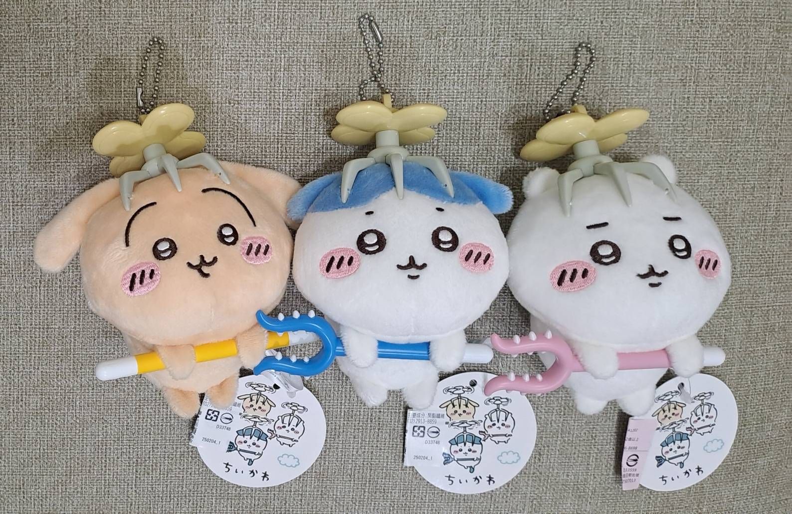 討伐失敗三小隻