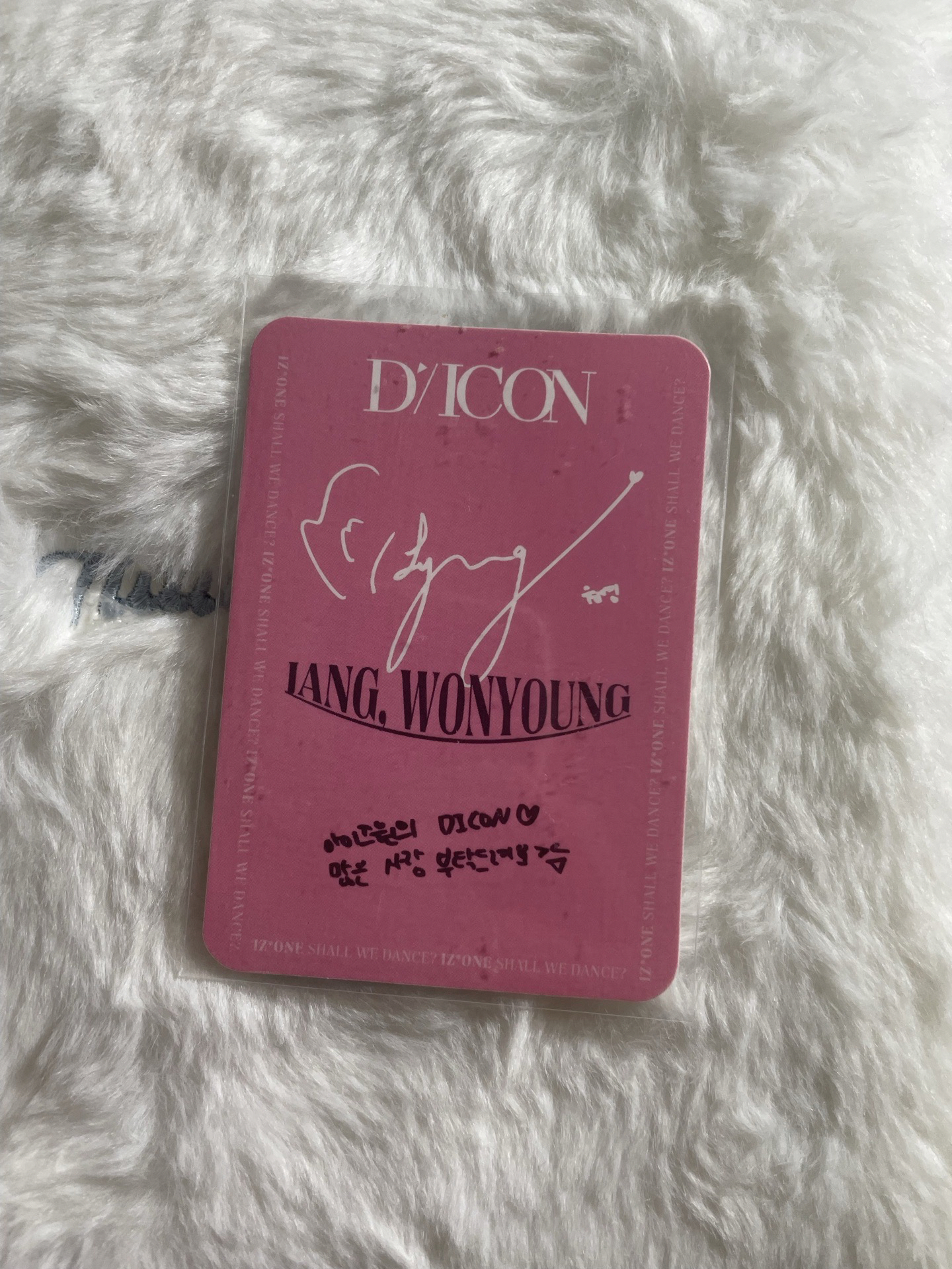 員瑛 新DICON D社 員瑛單封 雜誌卡 撲克員