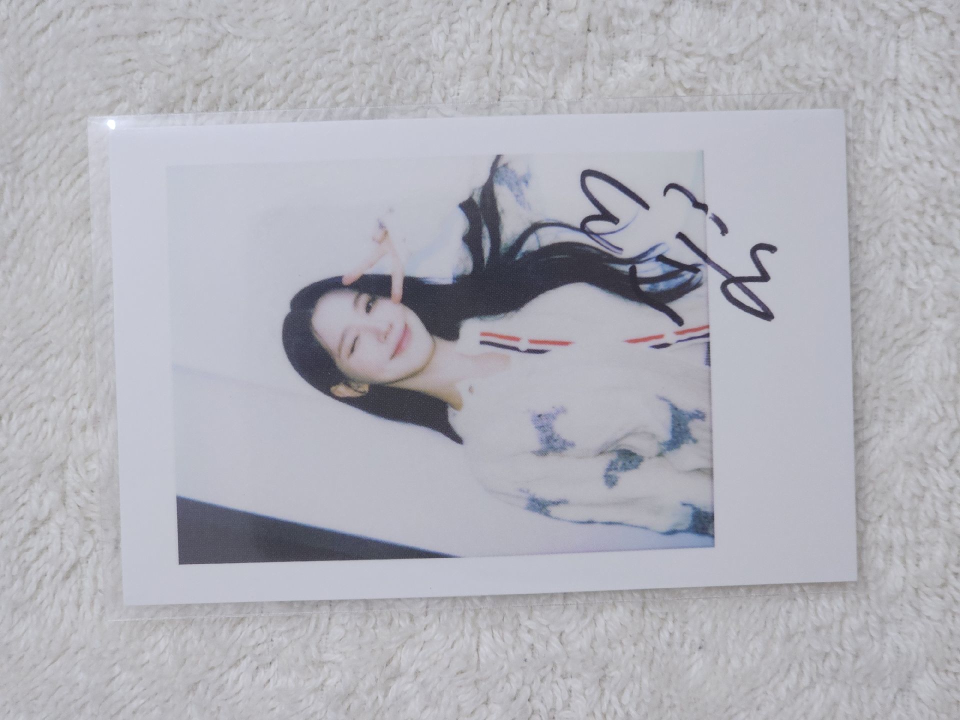 I Sway ms9 補償拍