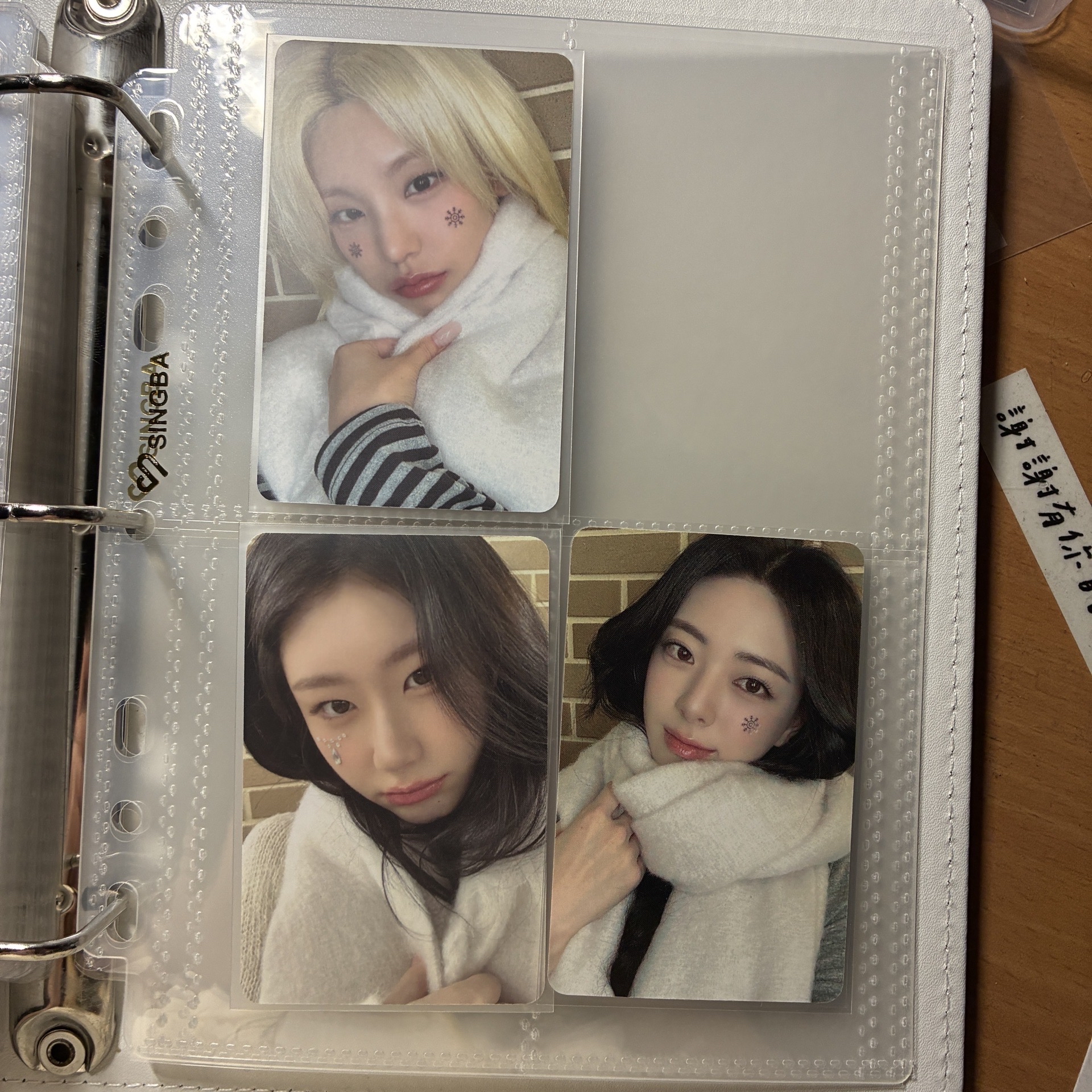 ITZY｜SR 冬日戀歌ver.