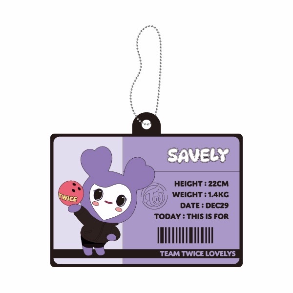 SAVELY鑰匙扣