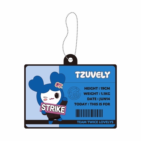 TZUVELY鑰匙扣