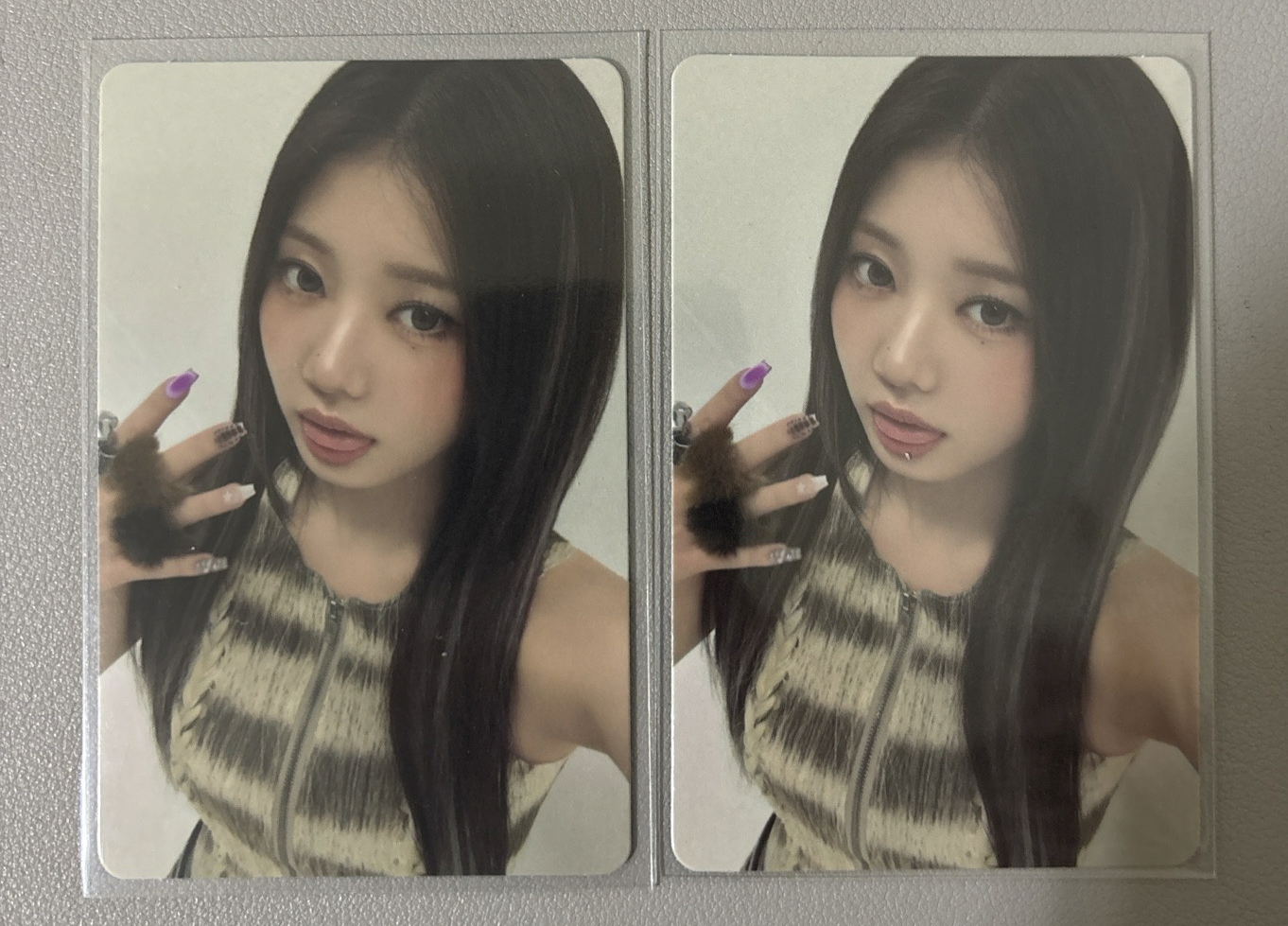 WE GO UP沃爾瑪茶