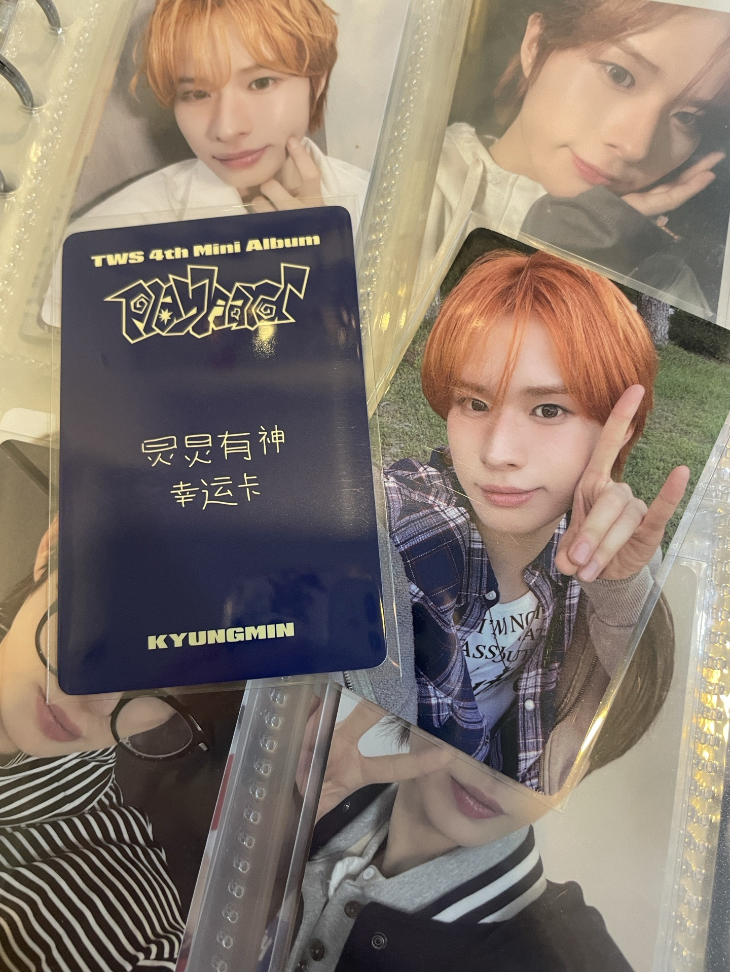 炅潣中背 「炅炅有神幸運卡」><