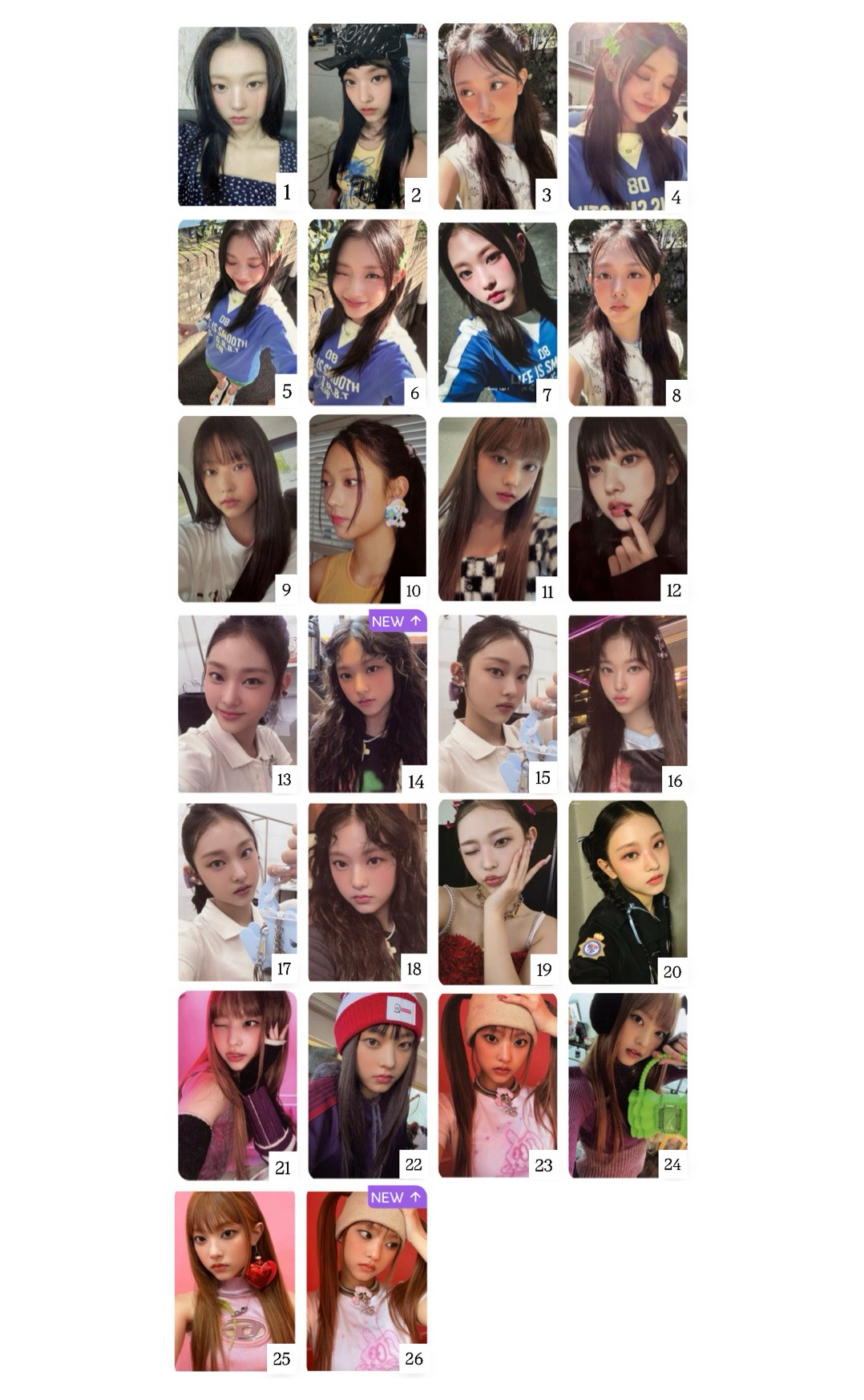 🤍🩶NewJeans｜Haerin