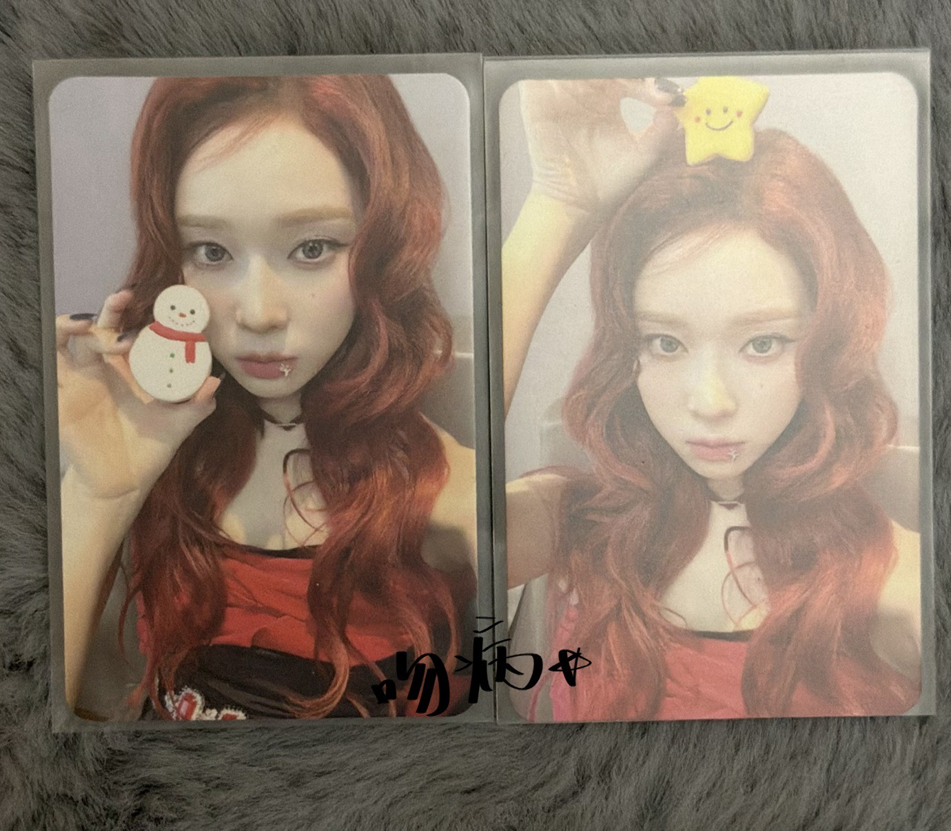 ⊹.✮₊⋆𝟮𝟯聖誕隨機冬  𝟮張不拆⋆⭒˚