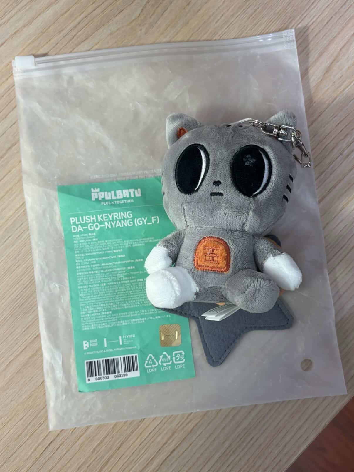 松喵零錢包&坐娃