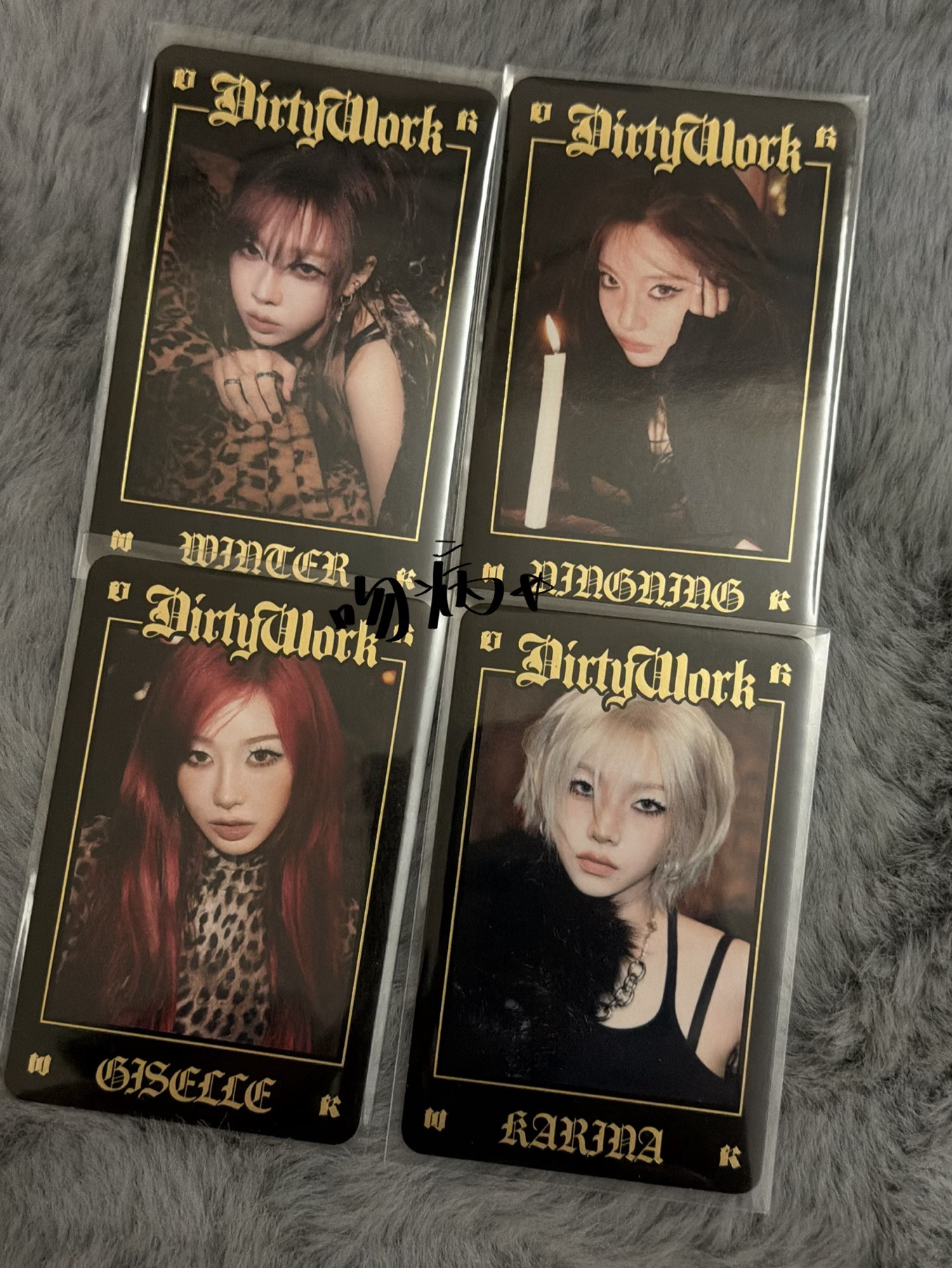 𝗗𝗶𝗿𝘁𝘆 𝗪𝗼𝗿𝗸 隨機卡 𝟰張不拆 ⭒˚.