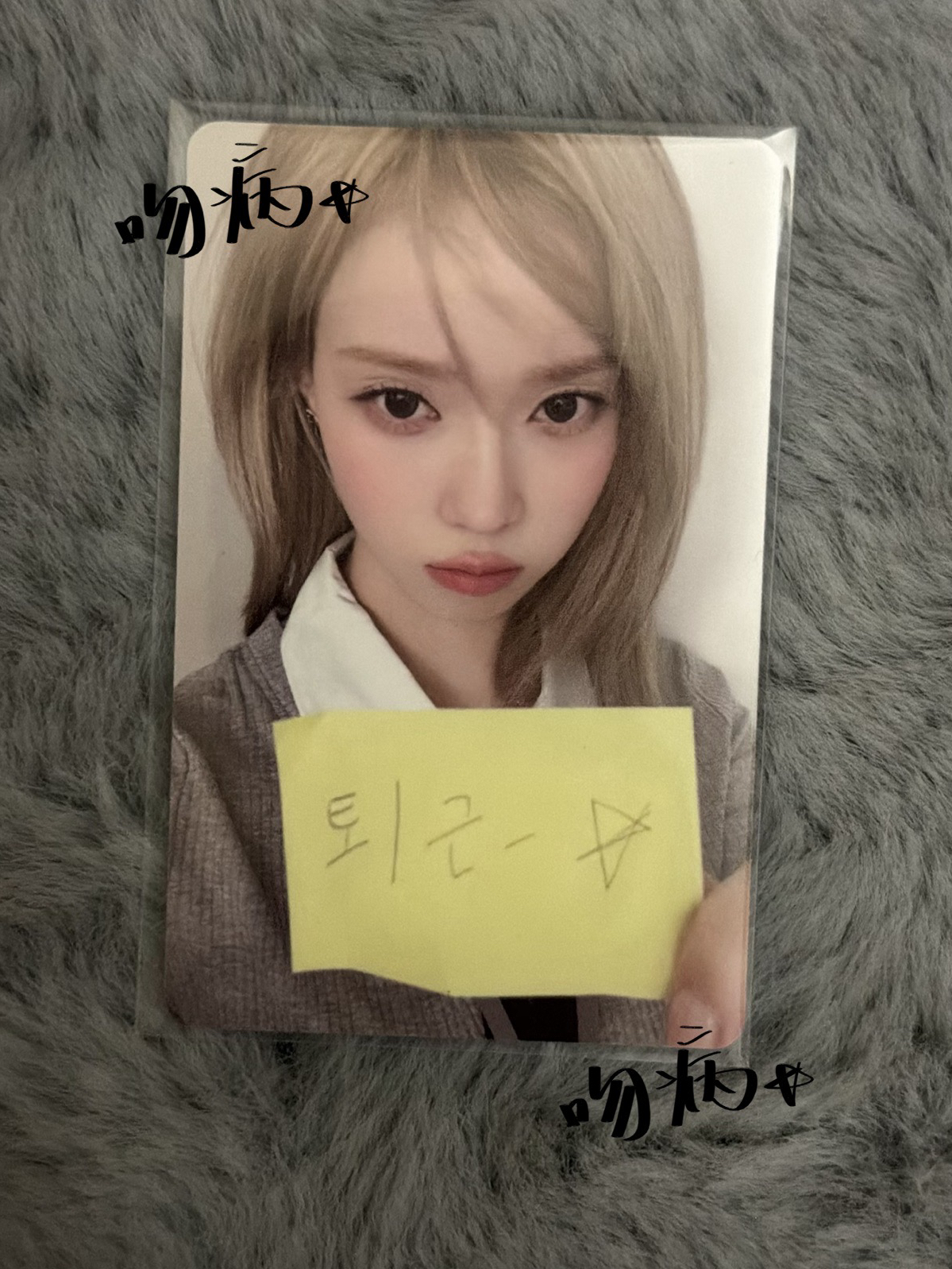 𝟮𝟱年曆 隨機卡 下班冬⭒˚.