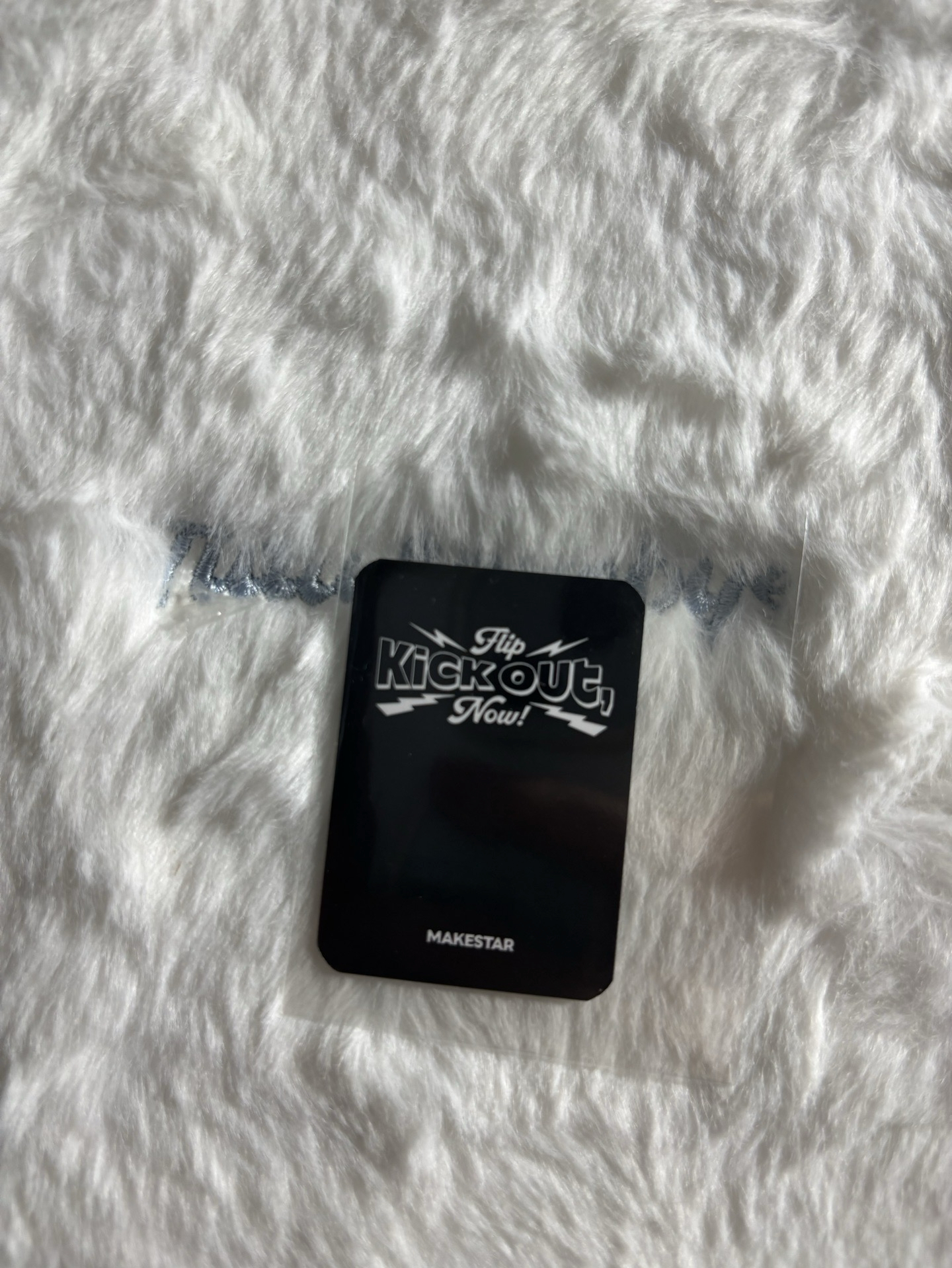 佳樹 迷二 ms 6.0迷你卡 簽售卡 懟臉拍ver.