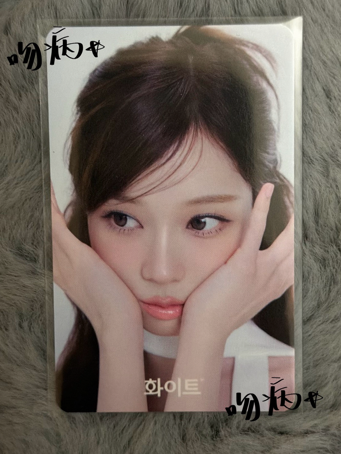 ₊˚⊹𝗪𝗵𝗶𝘁𝗲 代言卡冬 ✩.₊˚    