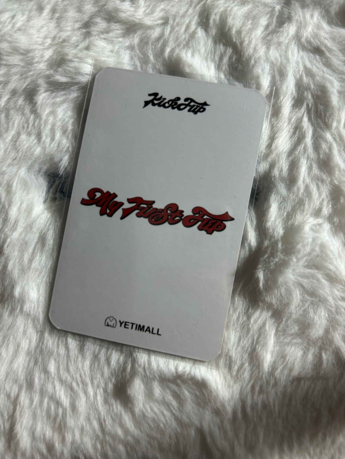 佳樹 迷三 yeti 青島簽售 簽售卡 