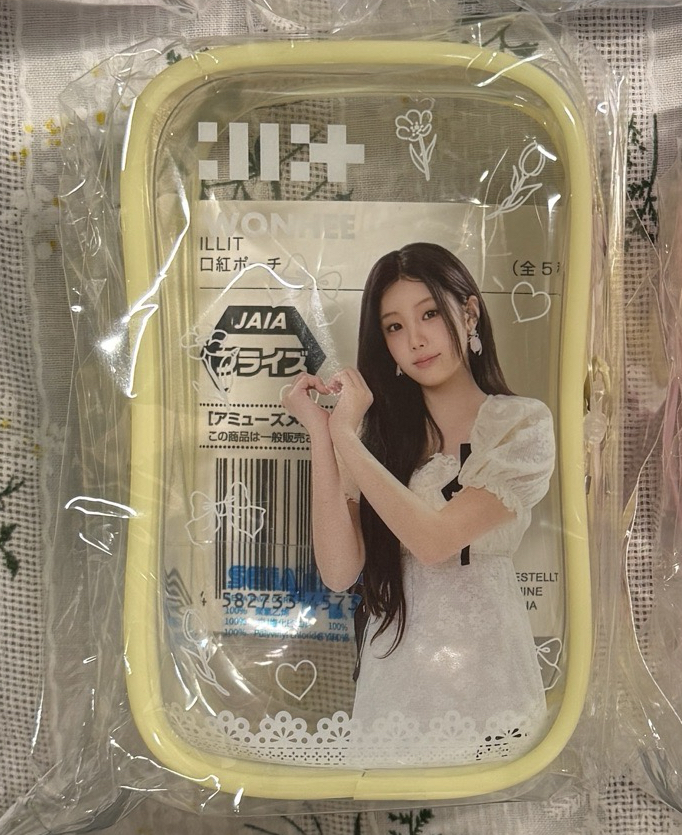 可直拍 禧口紅包 全新未拆