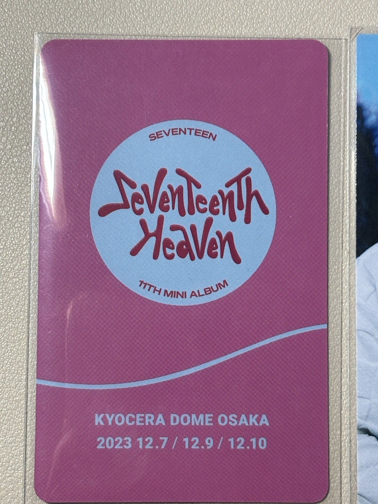 大阪場限-燦（共5張卡）